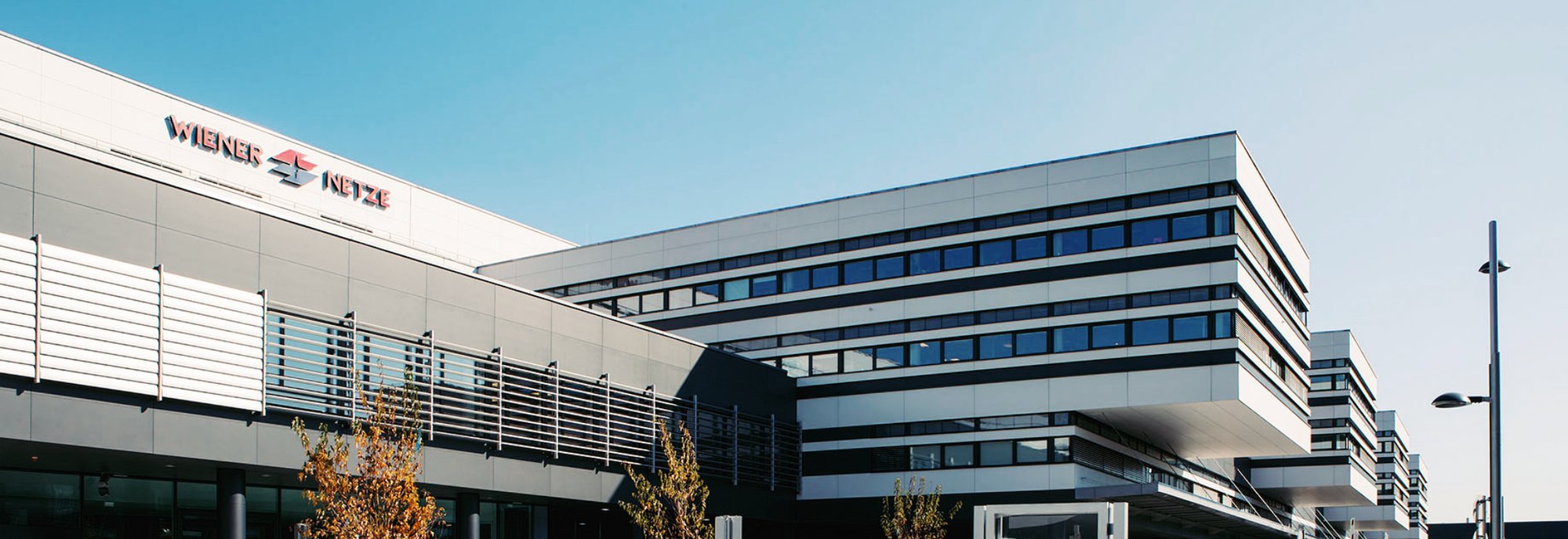 Betriebsgebäude der Wiener Netze